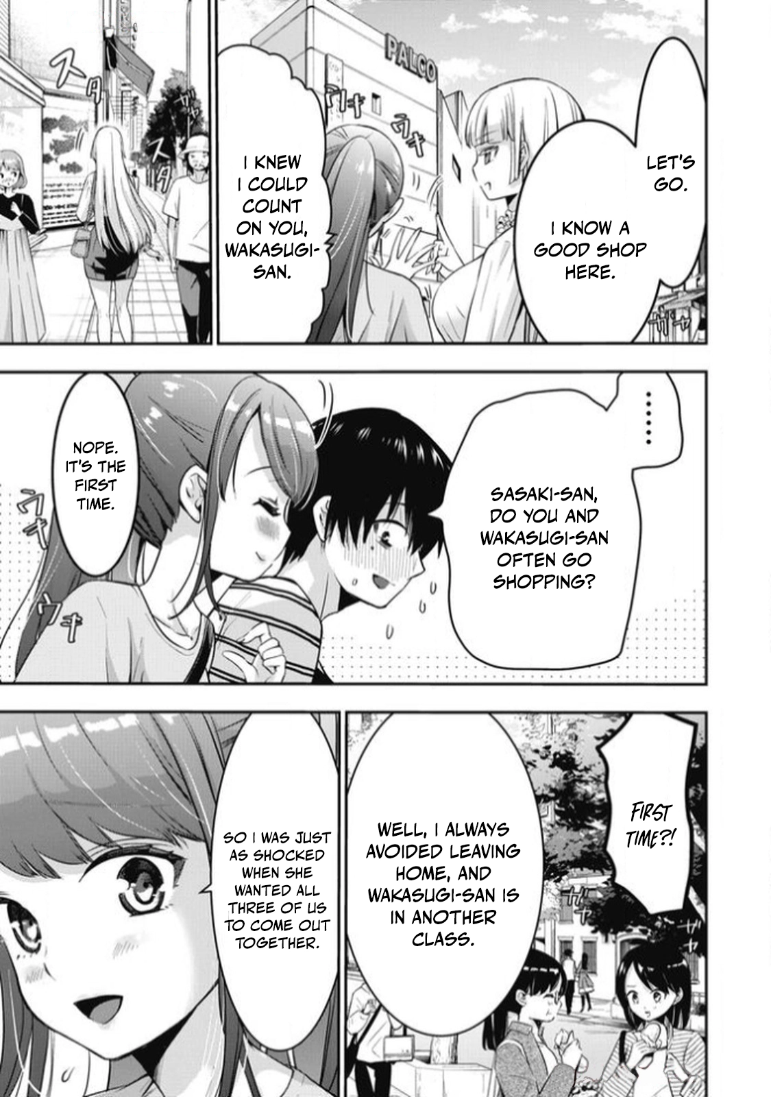 Bokura no Libido Chapter 14 page 3 - 