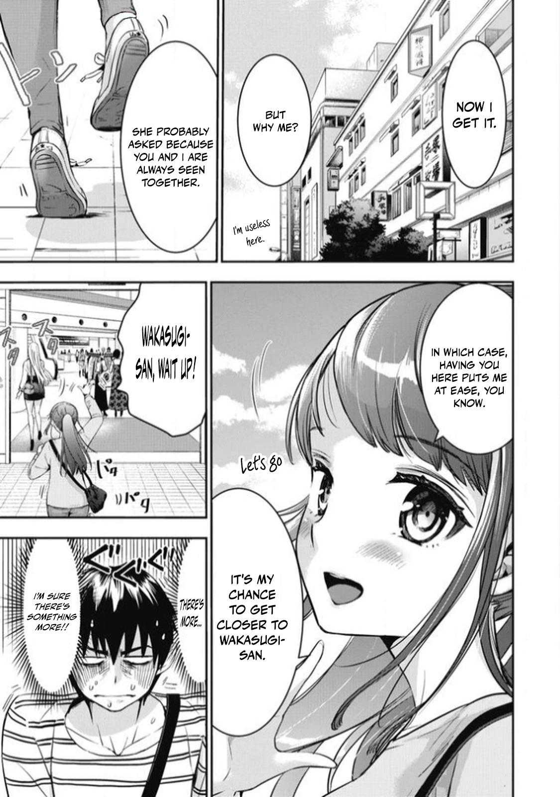 Bokura no Libido Chapter 14 page 7 - 