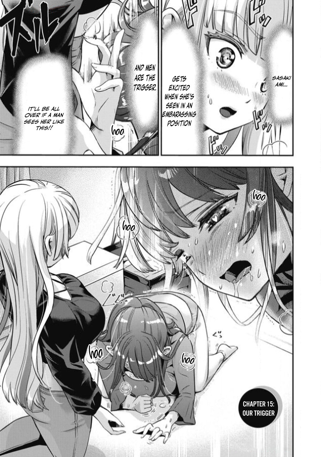 Bokura no Libido Chapter 15 page 1 - 