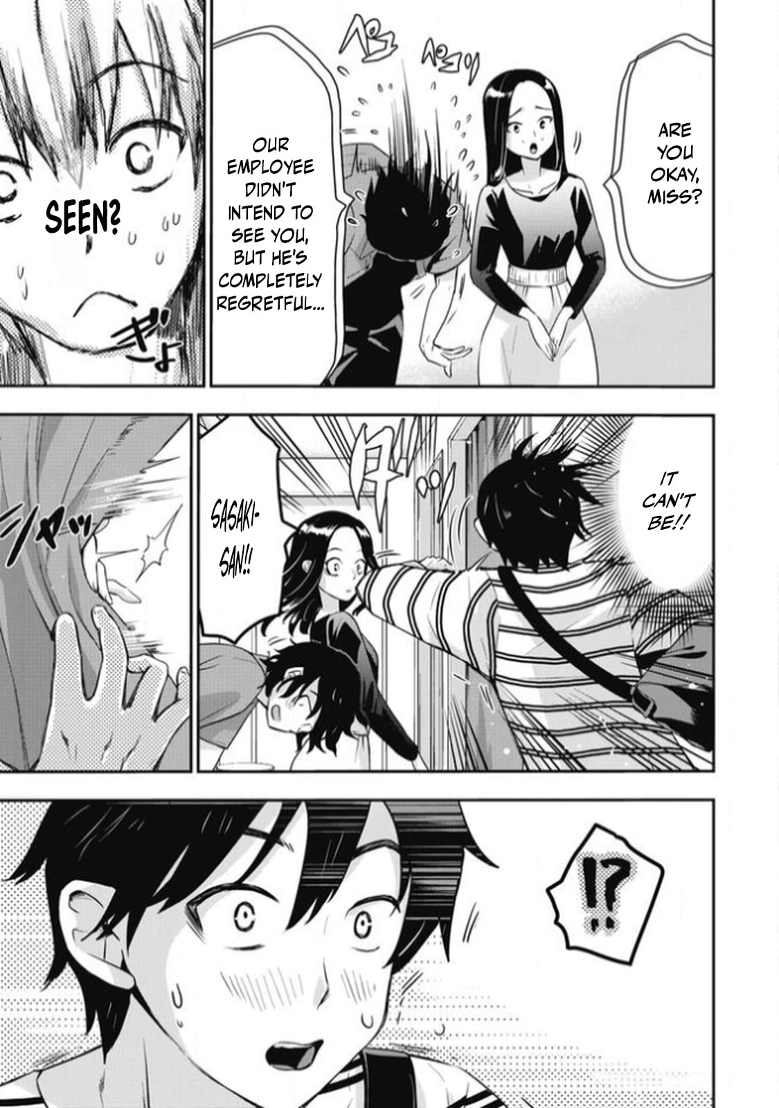 Bokura no Libido Chapter 15 page 11 - 