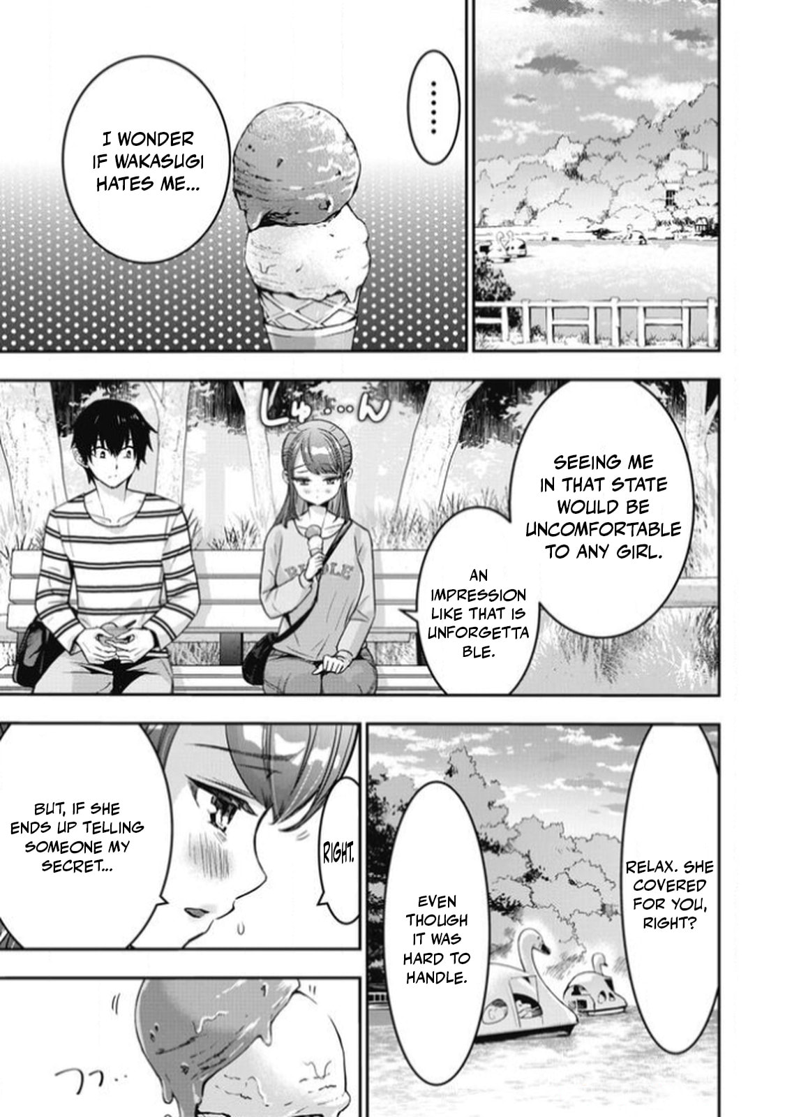Bokura no Libido Chapter 15 page 17 - 