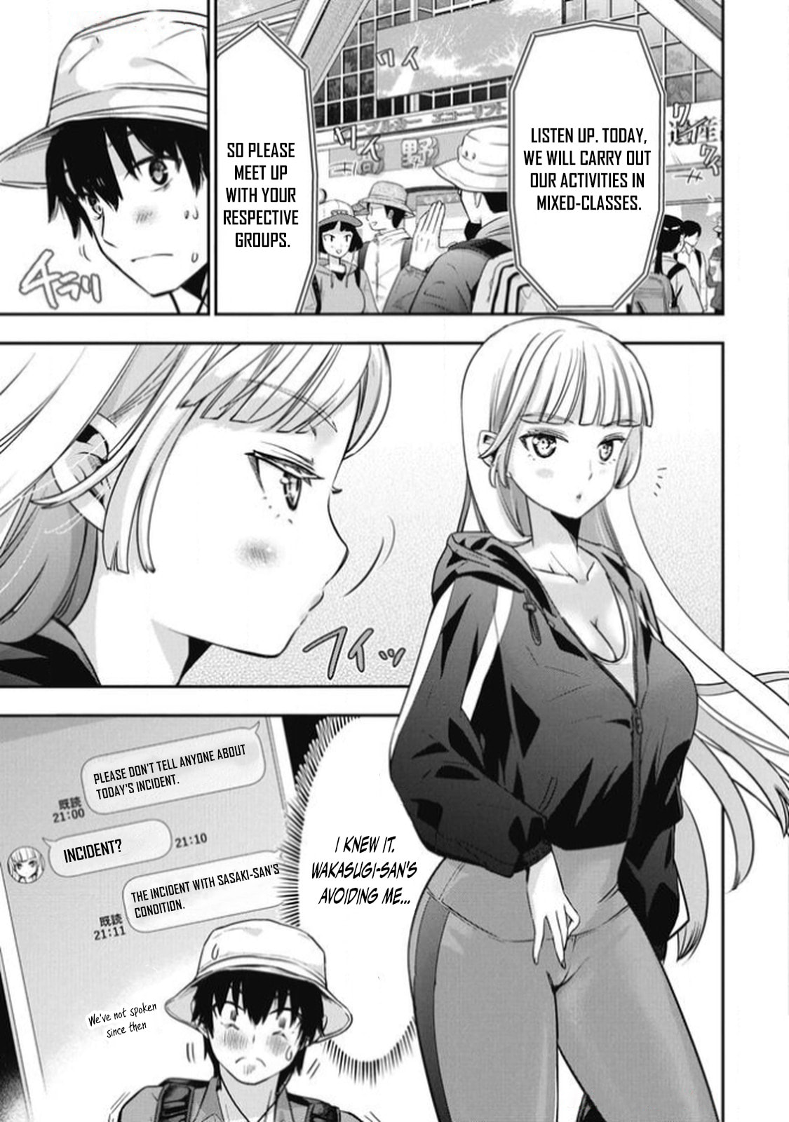 Bokura no Libido Chapter 15 page 21 - 