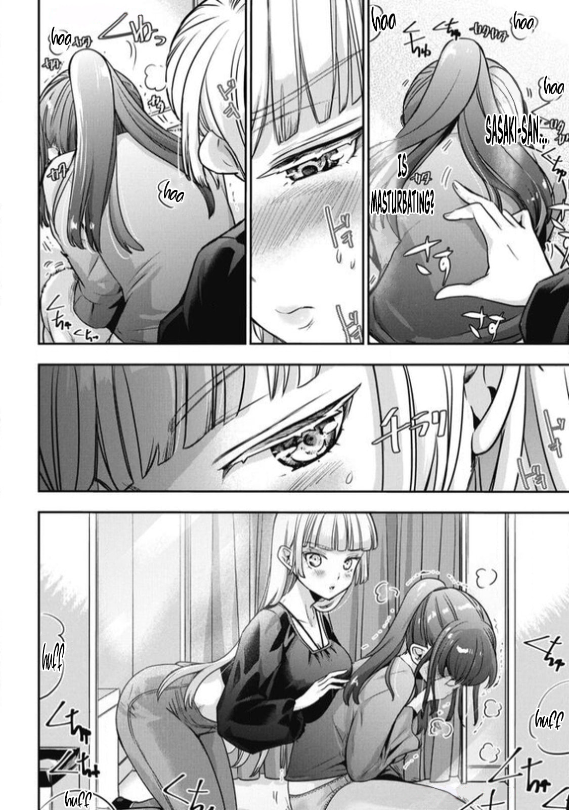 Bokura no Libido Chapter 15 page 4 - 