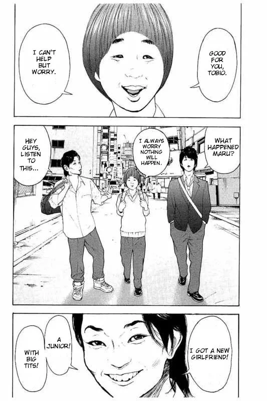 Bokutachi ga Yarimashita Chapter 1 page 11 - 