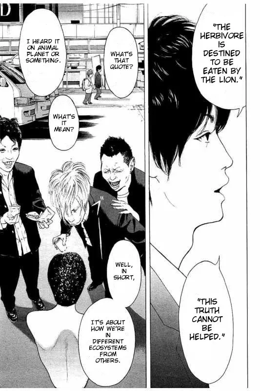 Bokutachi ga Yarimashita Chapter 1 page 14 - 