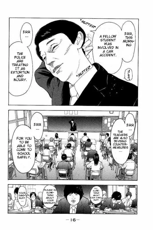 Bokutachi ga Yarimashita Chapter 1 page 17 - 