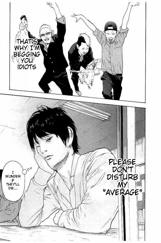 Bokutachi ga Yarimashita Chapter 1 page 19 - 