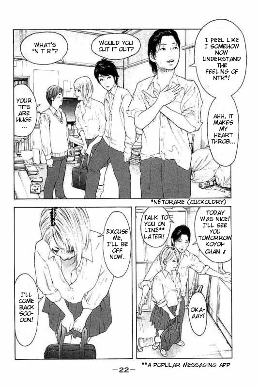 Bokutachi ga Yarimashita Chapter 1 page 23 - 