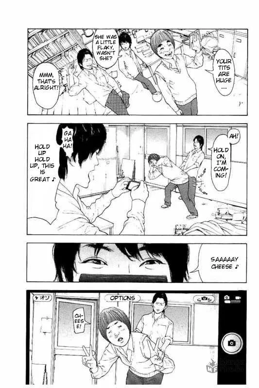 Bokutachi ga Yarimashita Chapter 1 page 24 - 