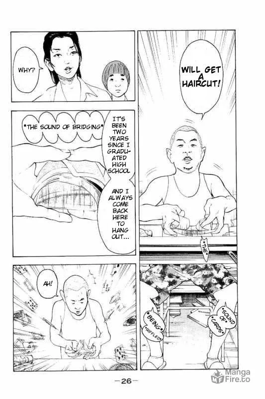 Bokutachi ga Yarimashita Chapter 1 page 27 - 