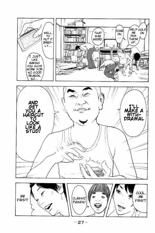 Bokutachi ga Yarimashita Chapter 1 page 28 - 