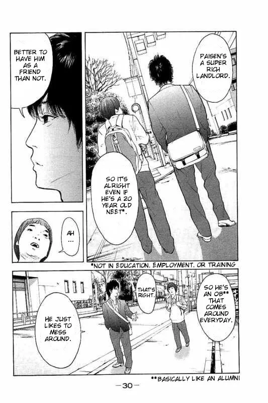 Bokutachi ga Yarimashita Chapter 1 page 31 - 
