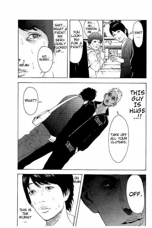 Bokutachi ga Yarimashita Chapter 1 page 34 - 