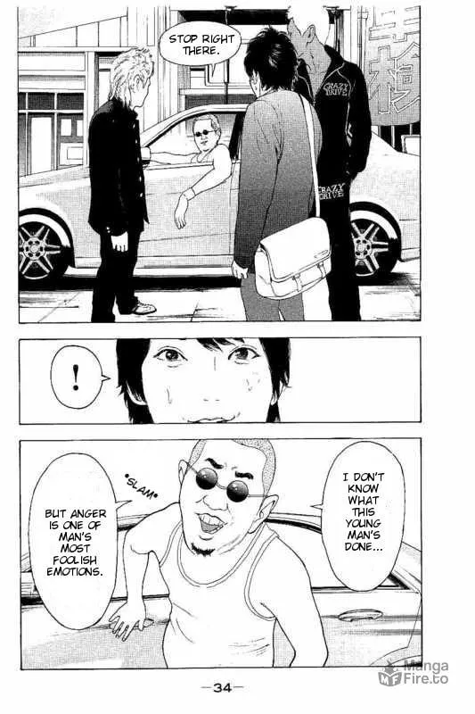 Bokutachi ga Yarimashita Chapter 1 page 35 - 
