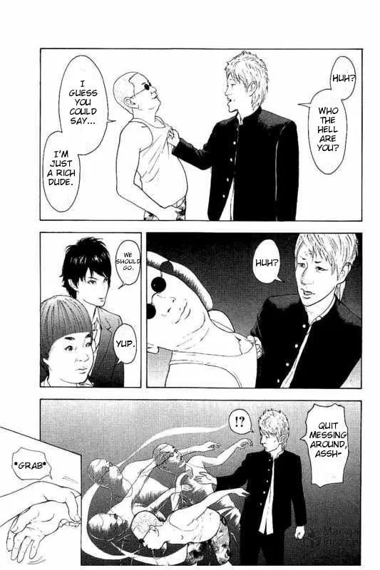 Bokutachi ga Yarimashita Chapter 1 page 36 - 