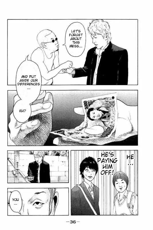 Bokutachi ga Yarimashita Chapter 1 page 37 - 