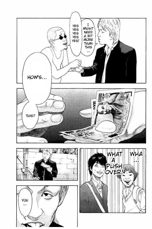 Bokutachi ga Yarimashita Chapter 1 page 38 - 