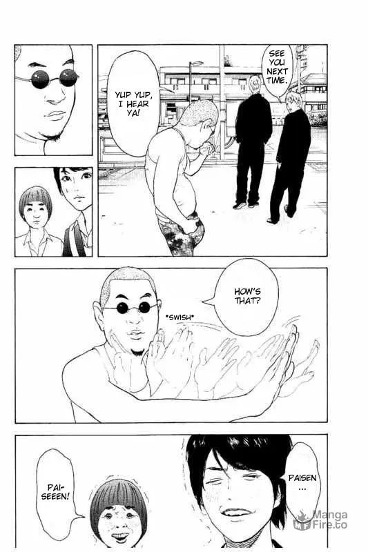 Bokutachi ga Yarimashita Chapter 1 page 39 - 