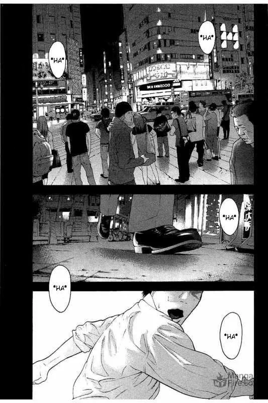 Bokutachi ga Yarimashita Chapter 1 page 5 - 