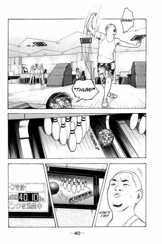 Bokutachi ga Yarimashita Chapter 1 page 41 - 