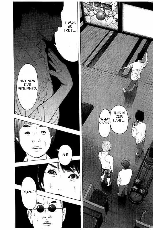 Bokutachi ga Yarimashita Chapter 1 page 46 - 