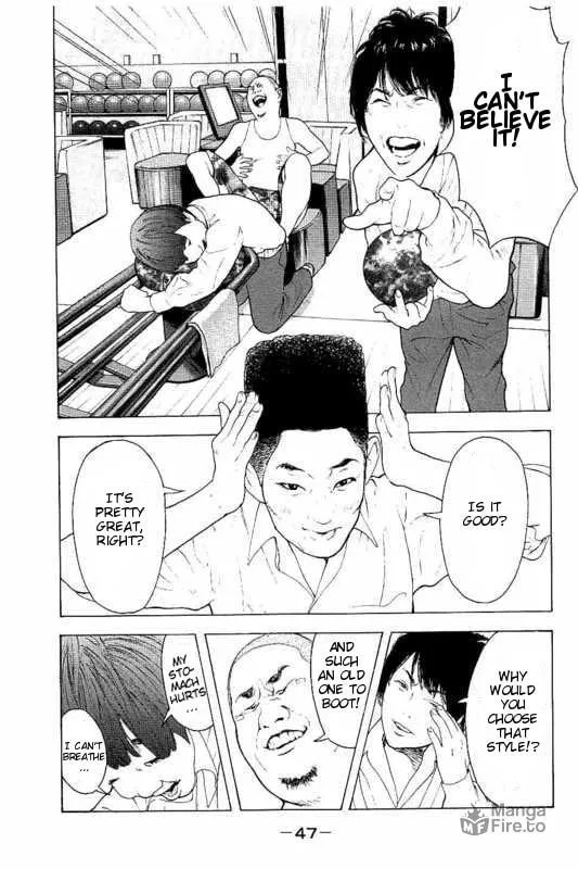 Bokutachi ga Yarimashita Chapter 1 page 48 - 