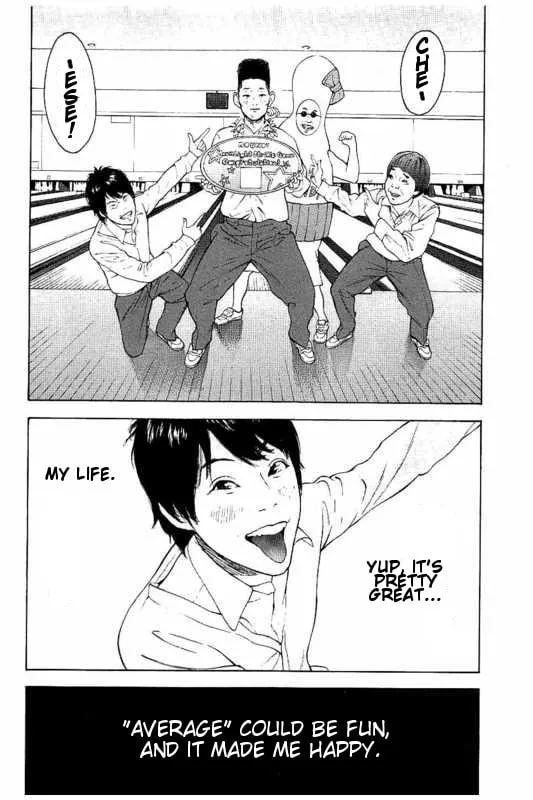 Bokutachi ga Yarimashita Chapter 1 page 49 - 