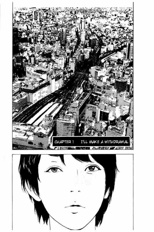 Bokutachi ga Yarimashita Chapter 1 page 7 - 