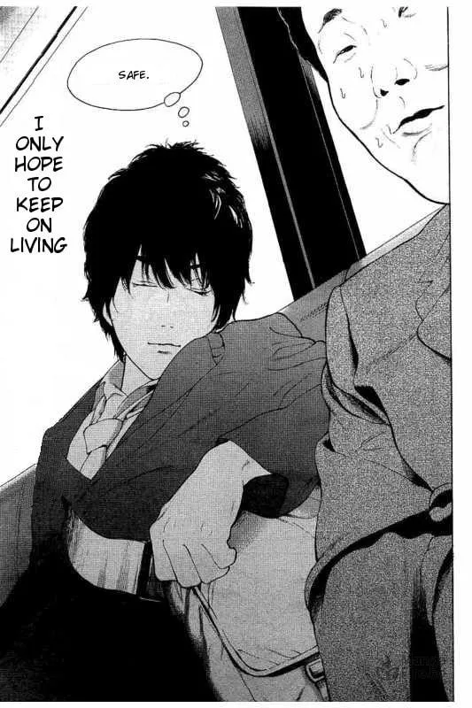 Bokutachi ga Yarimashita Chapter 1 page 10 - 