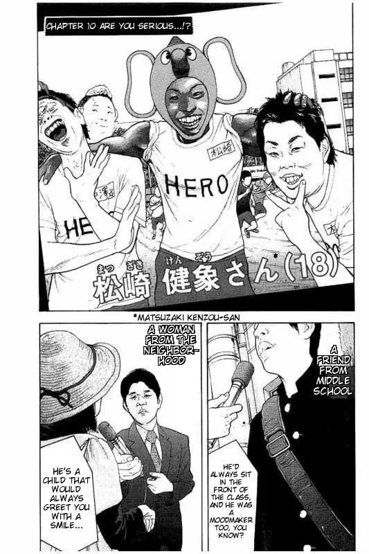 Bokutachi ga Yarimashita Chapter 10 page 1 - 