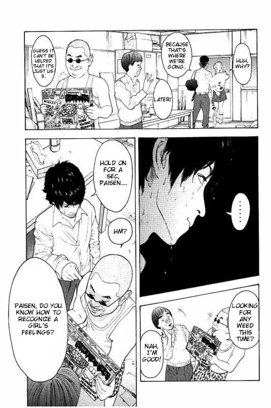 Bokutachi ga Yarimashita Chapter 10 page 11 - 
