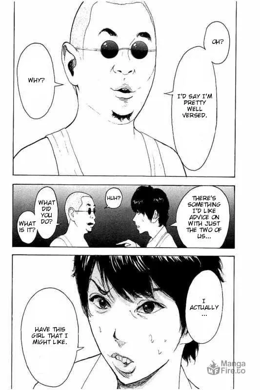 Bokutachi ga Yarimashita Chapter 10 page 12 - 
