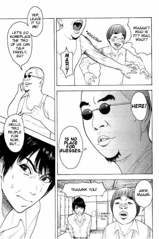 Bokutachi ga Yarimashita Chapter 10 page 13 - 