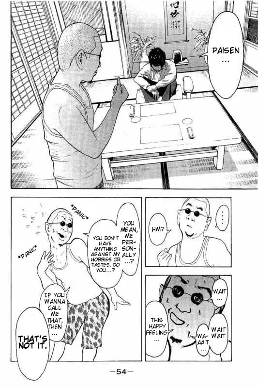 Bokutachi ga Yarimashita Chapter 10 page 16 - 