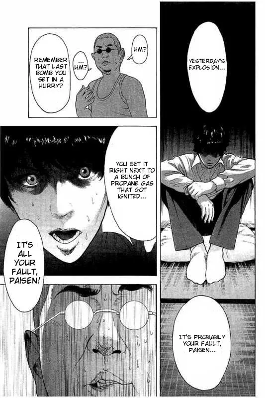 Bokutachi ga Yarimashita Chapter 10 page 17 - 