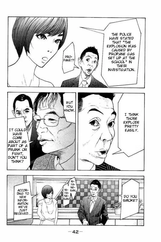 Bokutachi ga Yarimashita Chapter 10 page 4 - 