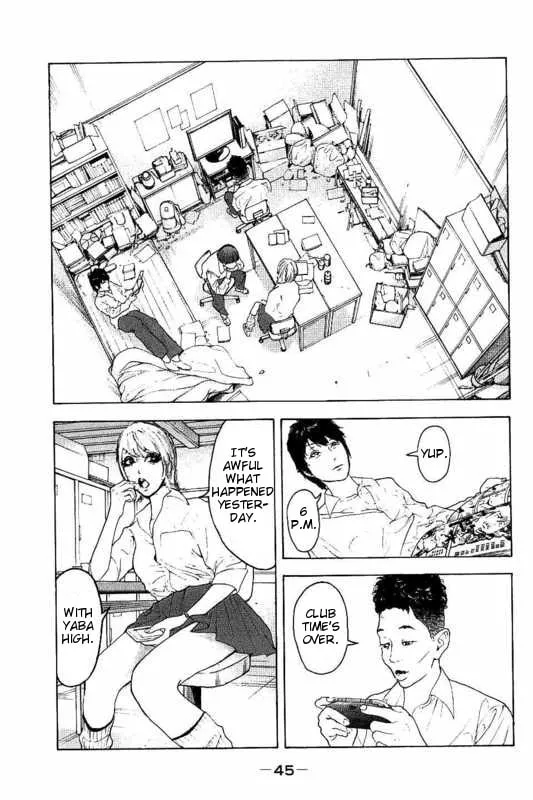 Bokutachi ga Yarimashita Chapter 10 page 7 - 