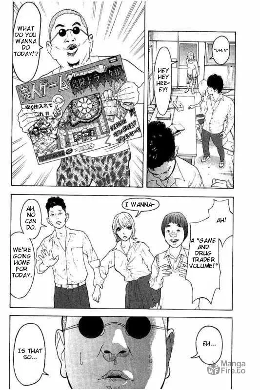 Bokutachi ga Yarimashita Chapter 10 page 10 - 