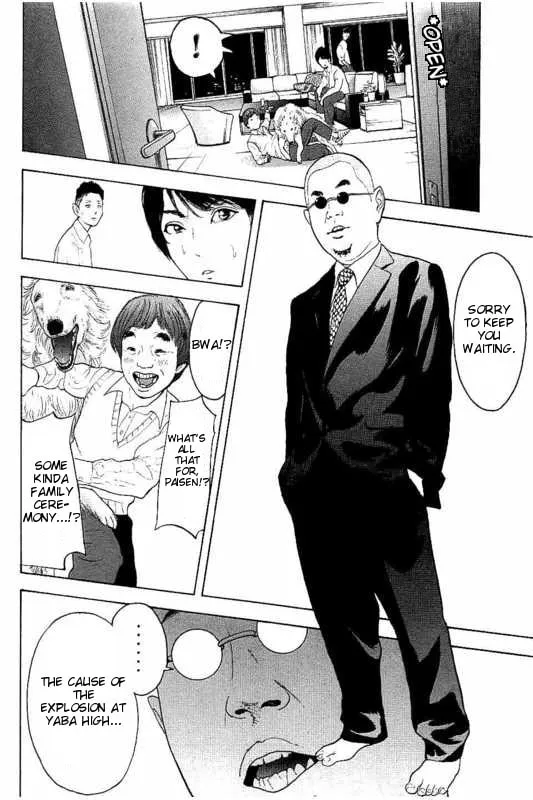 Bokutachi ga Yarimashita Chapter 11 page 16 - 