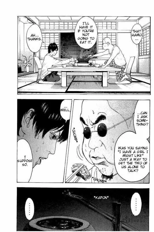 Bokutachi ga Yarimashita Chapter 11 page 5 - 