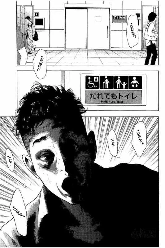 Bokutachi ga Yarimashita Chapter 11 page 9 - 