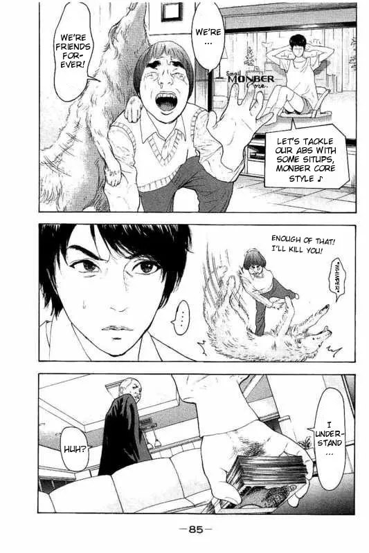 Bokutachi ga Yarimashita Chapter 12 page 11 - 