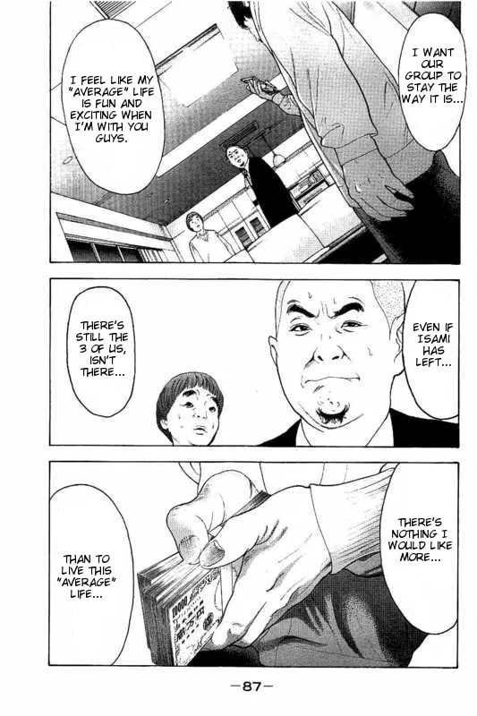 Bokutachi ga Yarimashita Chapter 12 page 13 - 