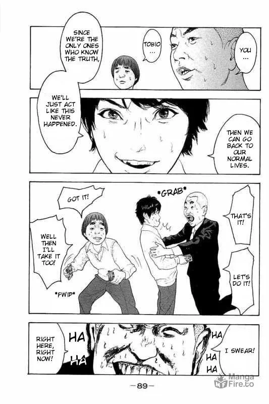 Bokutachi ga Yarimashita Chapter 12 page 15 - 