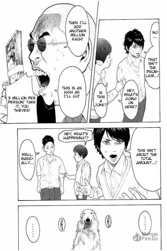 Bokutachi ga Yarimashita Chapter 12 page 3 - 