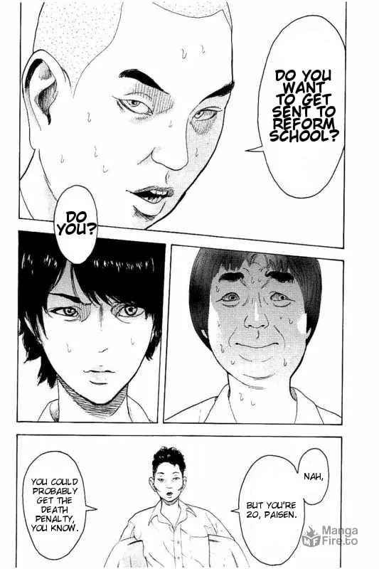 Bokutachi ga Yarimashita Chapter 12 page 6 - 