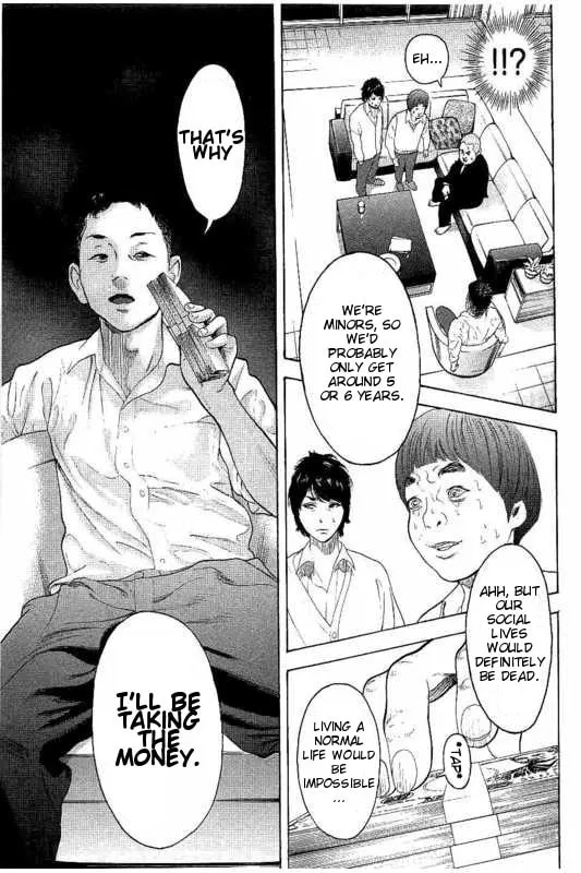 Bokutachi ga Yarimashita Chapter 12 page 7 - 