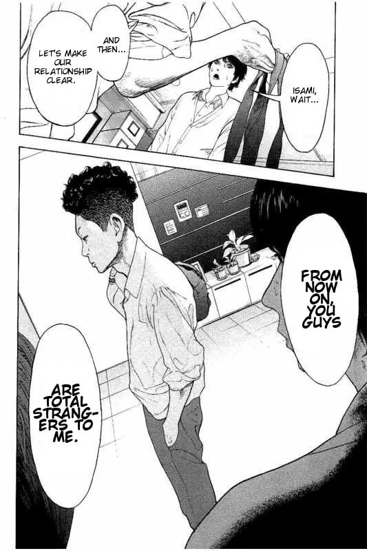 Bokutachi ga Yarimashita Chapter 12 page 8 - 