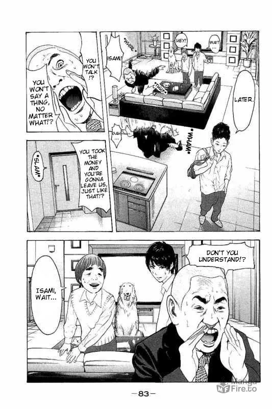Bokutachi ga Yarimashita Chapter 12 page 9 - 