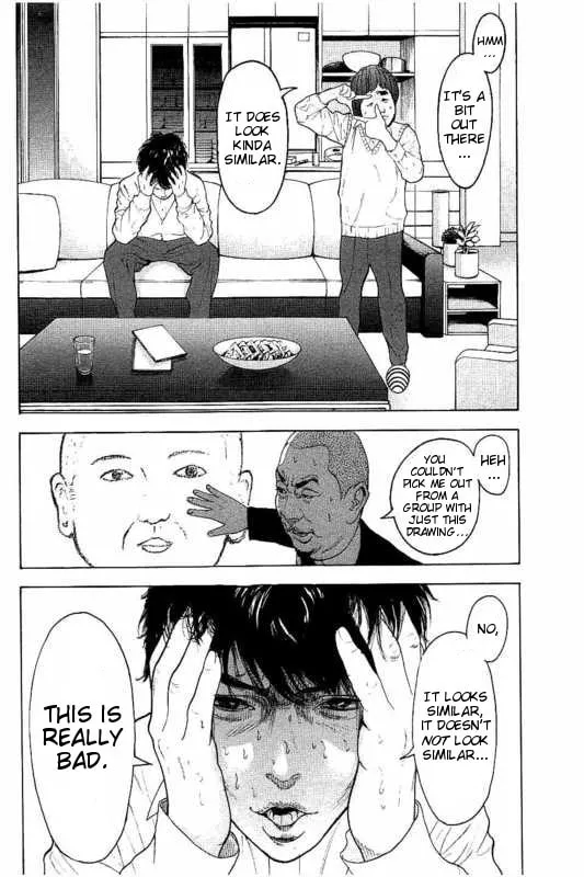 Bokutachi ga Yarimashita Chapter 13 page 2 - 